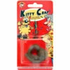 Kitty Crap - Prank Item 1 Kitty Crap - Prank Item -Smiffys Shop kitty crap wholesale 14881 f185b53a85