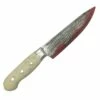 Kitchen Blade Knife Prop -Smiffys Shop slide2 dfb4390b6f